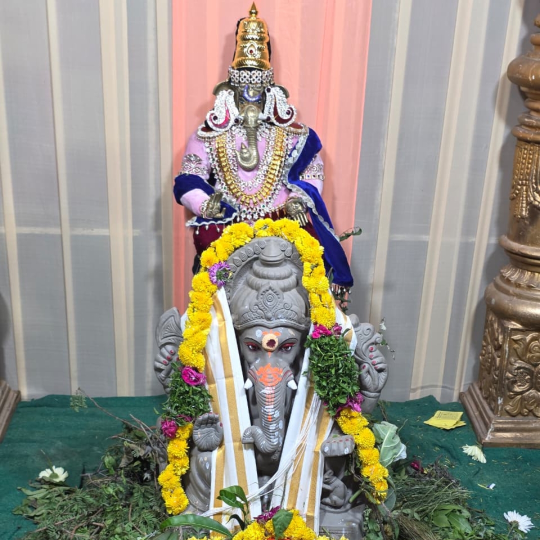 Sacred Homam Fire Pit